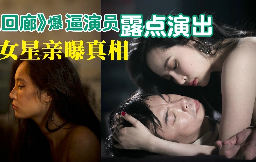 【2024年度巨献】豆瓣7.5分电影女演员,【jenny孙禾颐写真合集 粉丝超大尺福利】合集下,极品美乳,颜值身材顶级必看
