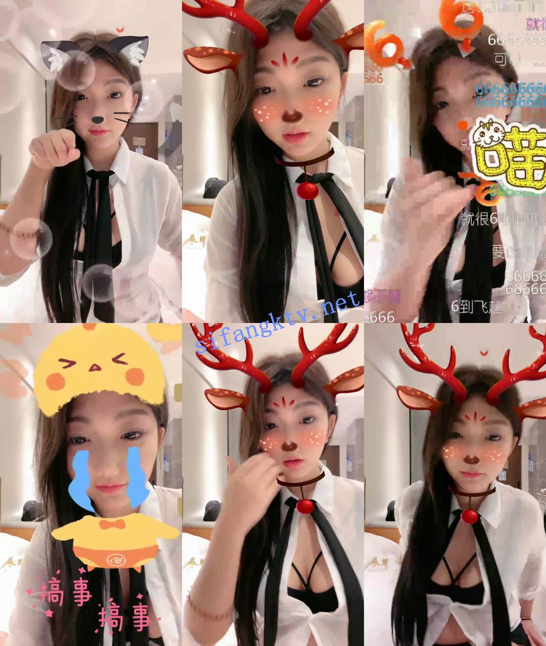 卧槽~千人斩~万人直播间下海~【大二学生呀】自慰了~好爽