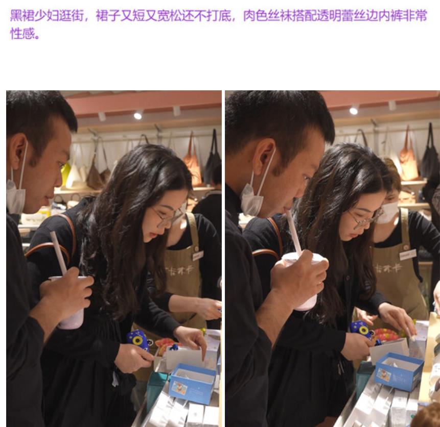 大神饰品店尾随偷拍❤️美女裙底风光超短宽松裙少妇逛街..肉色丝袜透明蕾丝边内裤