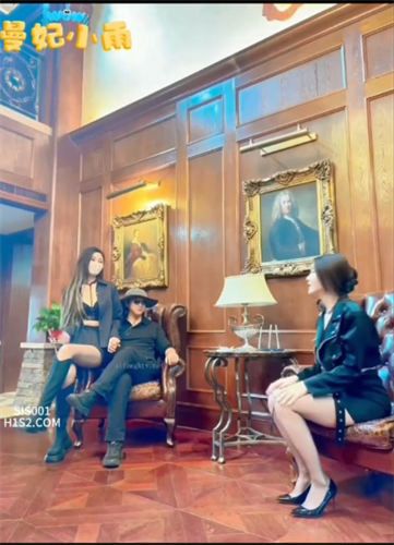 高端女神【曼妃小雨】最新作品!170CM九头身大长腿,天然大美乳女神 露脸剧情演出,丝袜大长腿 和土豪在豪宅里