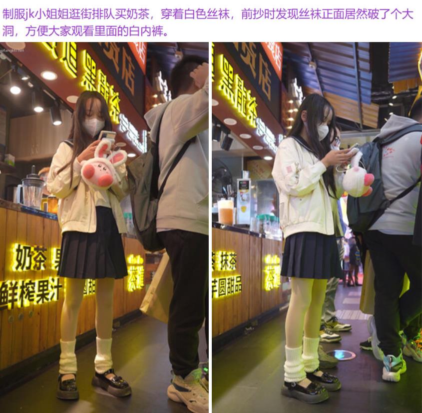 内容图片