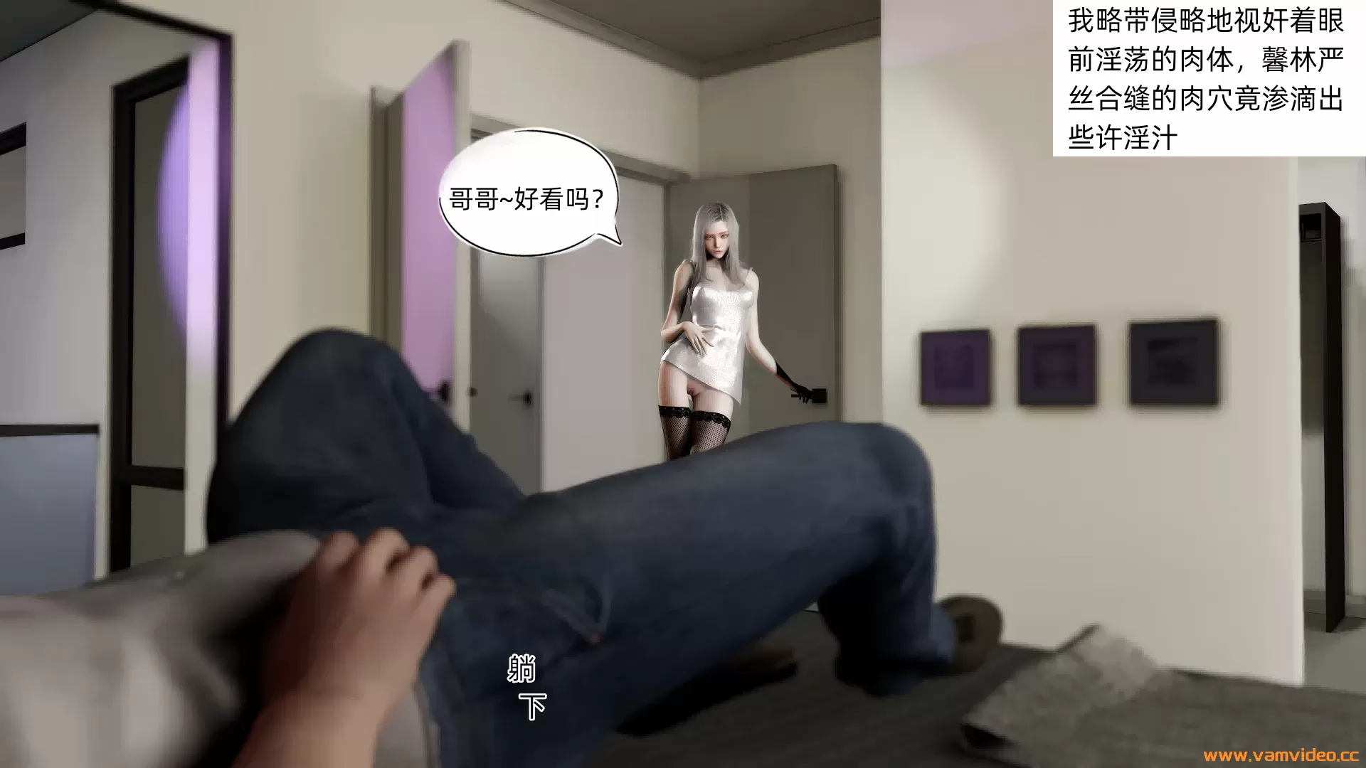 内容图片