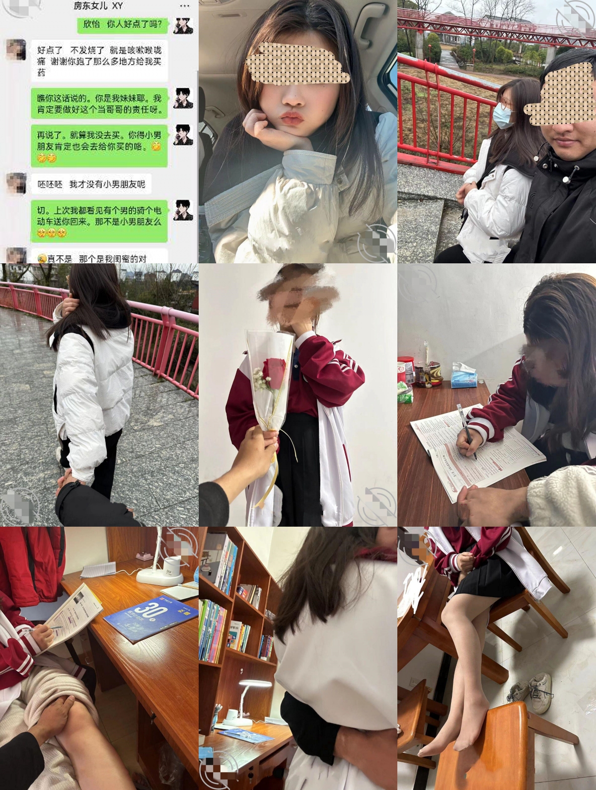 牛逼PUA大神从牵手到发生关系一步步勾引房东19岁女儿【欣怡】小可爱还在上学,从懵懂调教成小母狗肏喷水打野战