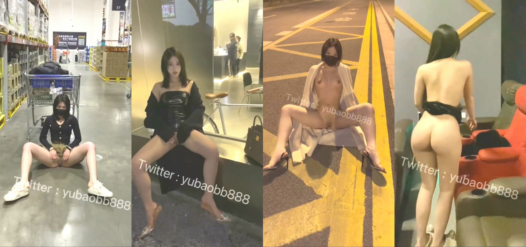 不要错过顶推,满分颜值身材女神反差婊【瑜宝】高价私拍,大街电影院超市物业各种露出裸舞,关键还敢露脸