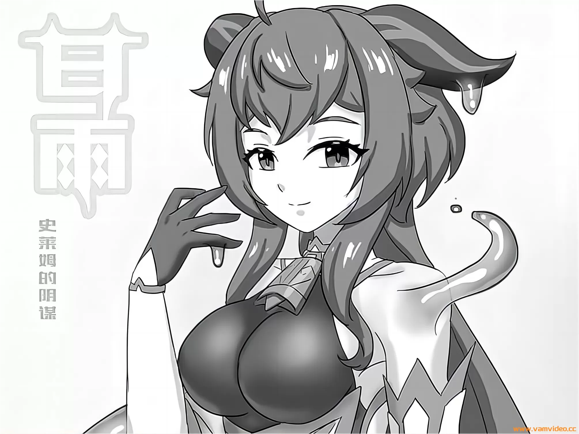 [skyzen] 原神系列  [59P 40M]