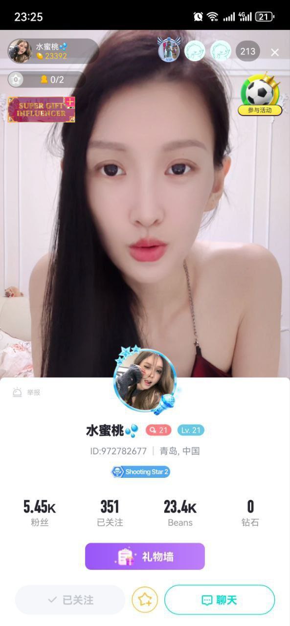 内容图片
