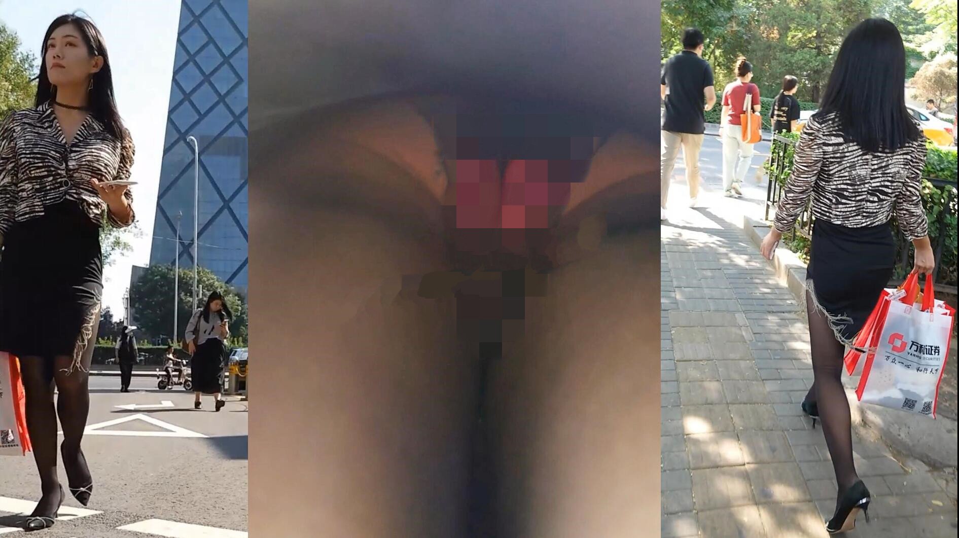 内容图片