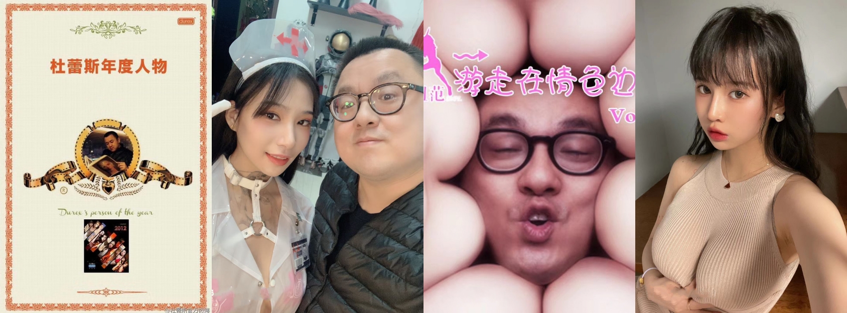 重磅精品!推特杜蕾斯年度人物大妞创始人【BY大王】福利视图,香艳美女高质量外围,会员群资源 PYQ投稿