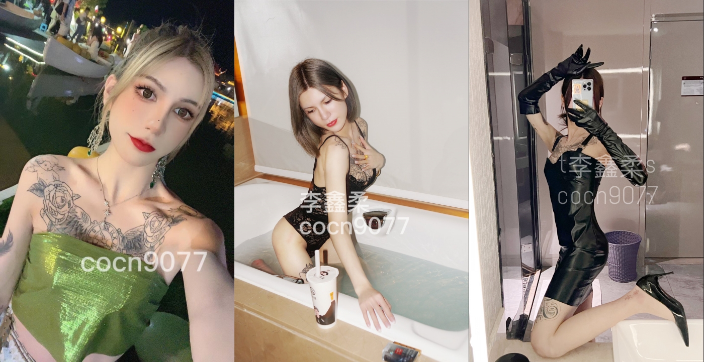 顶级炸裂高能预警!比女人还女人高颜值纹身极品T娘【李鑫柔】私拍,能攻能守能足能口技术一流直男最爱