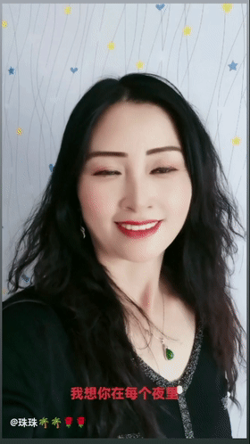 内蒙古 ❤️· 丰韵尤物阿姨 -珠珠- ❤️·,大屁股,黑丝穿上秒杀小美女,肉壁自慰,熟女无敌!