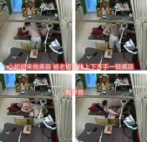 【 破解摄像头】小姐姐去美容院美容 被男老板按住亲自打针