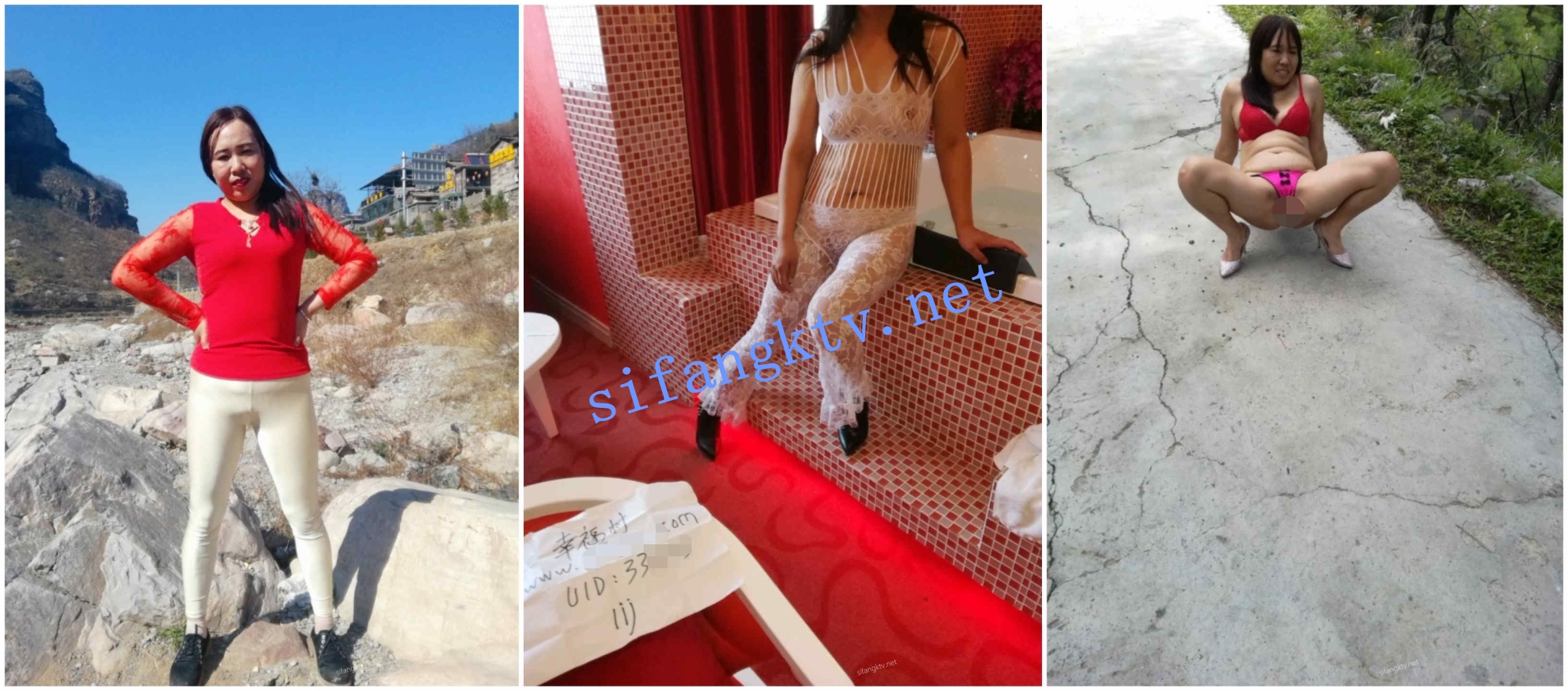 交友网站会员风骚少妇【快乐人生】多场景露出 内部资源