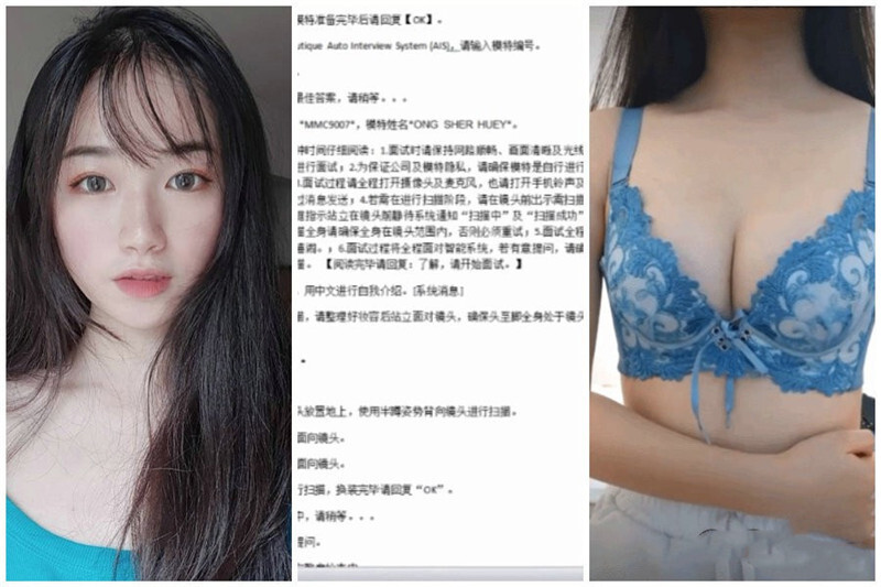 内容图片