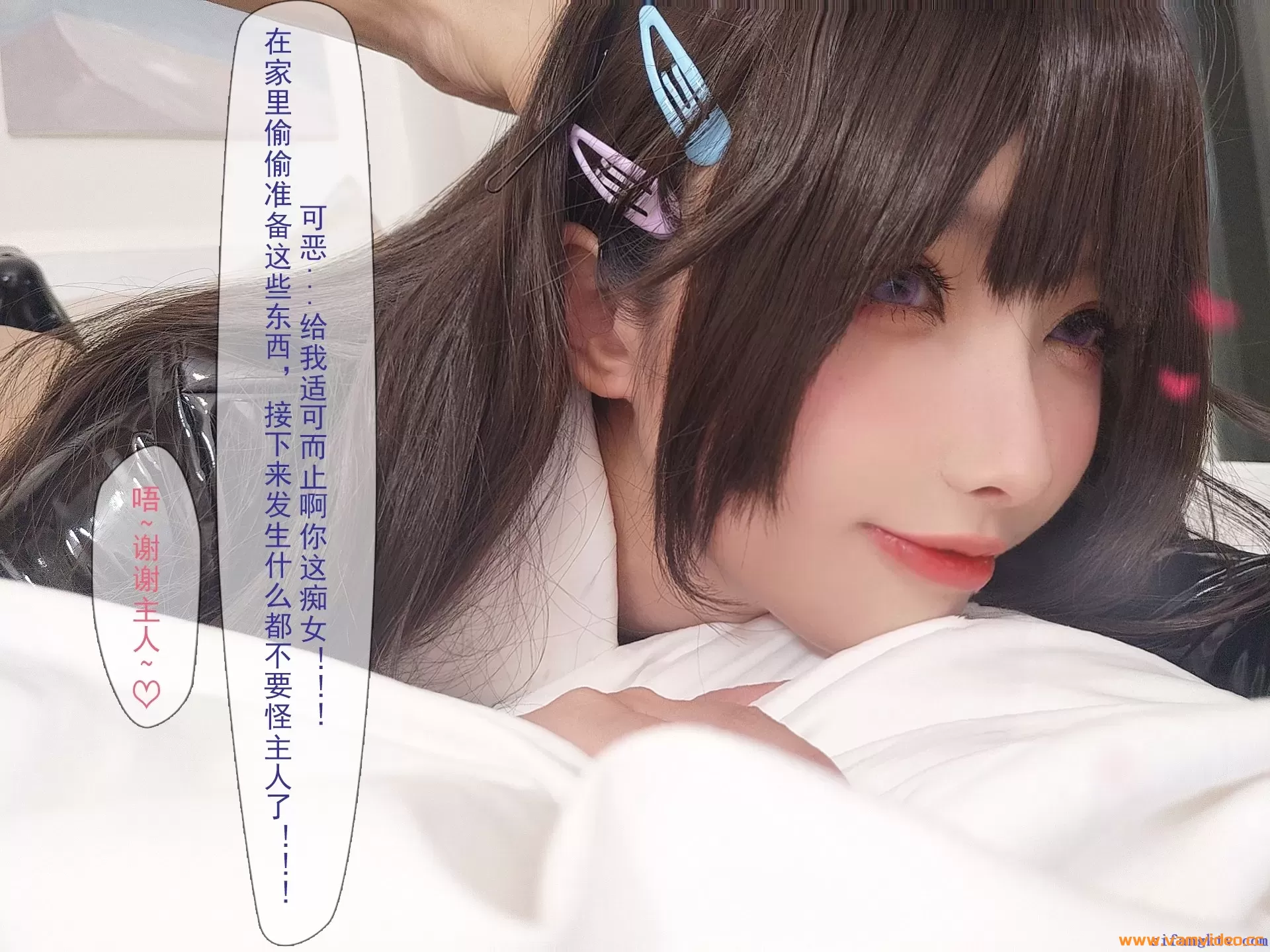 内容图片