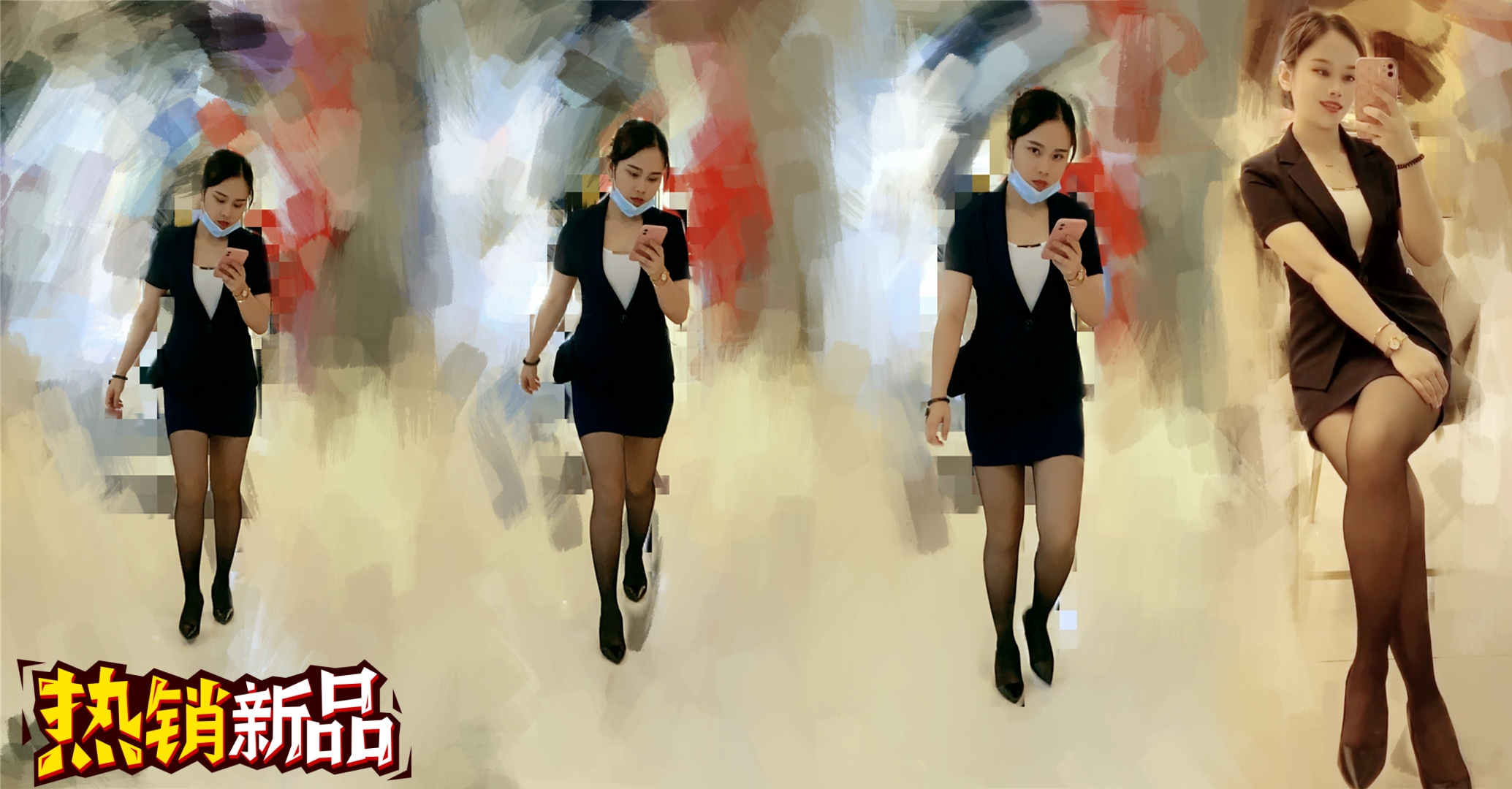 ⭐⭐⭐ ⭐隔墙有眼⭐⭐原创厕拍⭐⭐⭐黑丝细跟包臀裙制服淫毛穴
