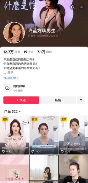 内容图片
