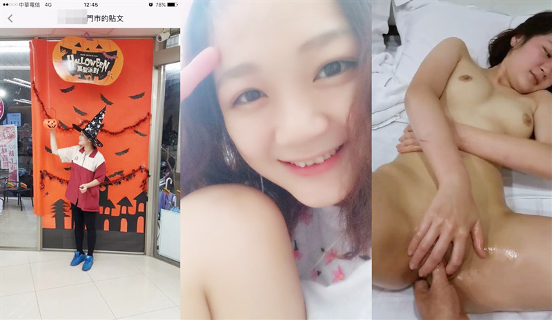 《台湾情侣泄密》美女店员下班后马上变身小淫娃