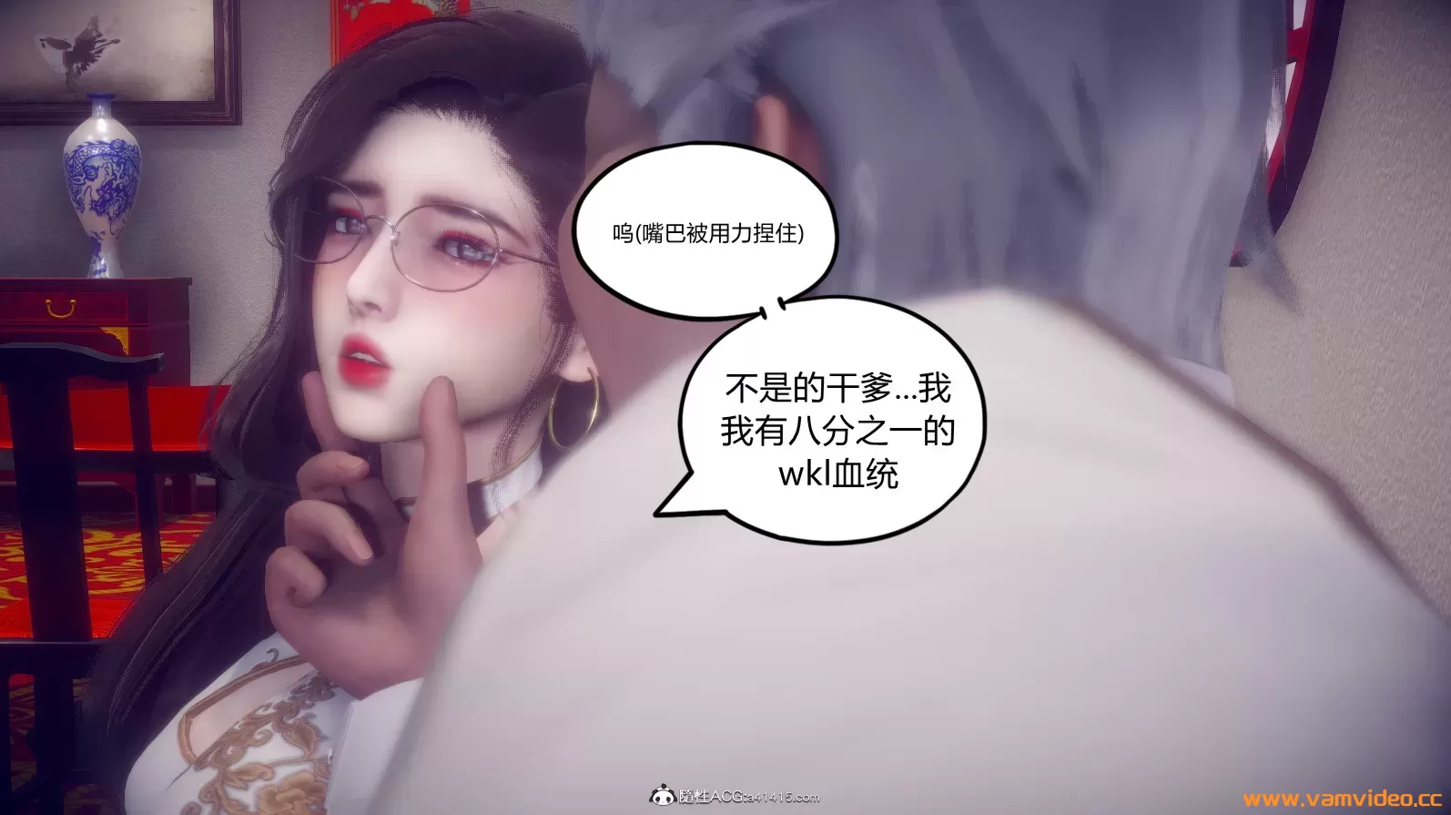 内容图片