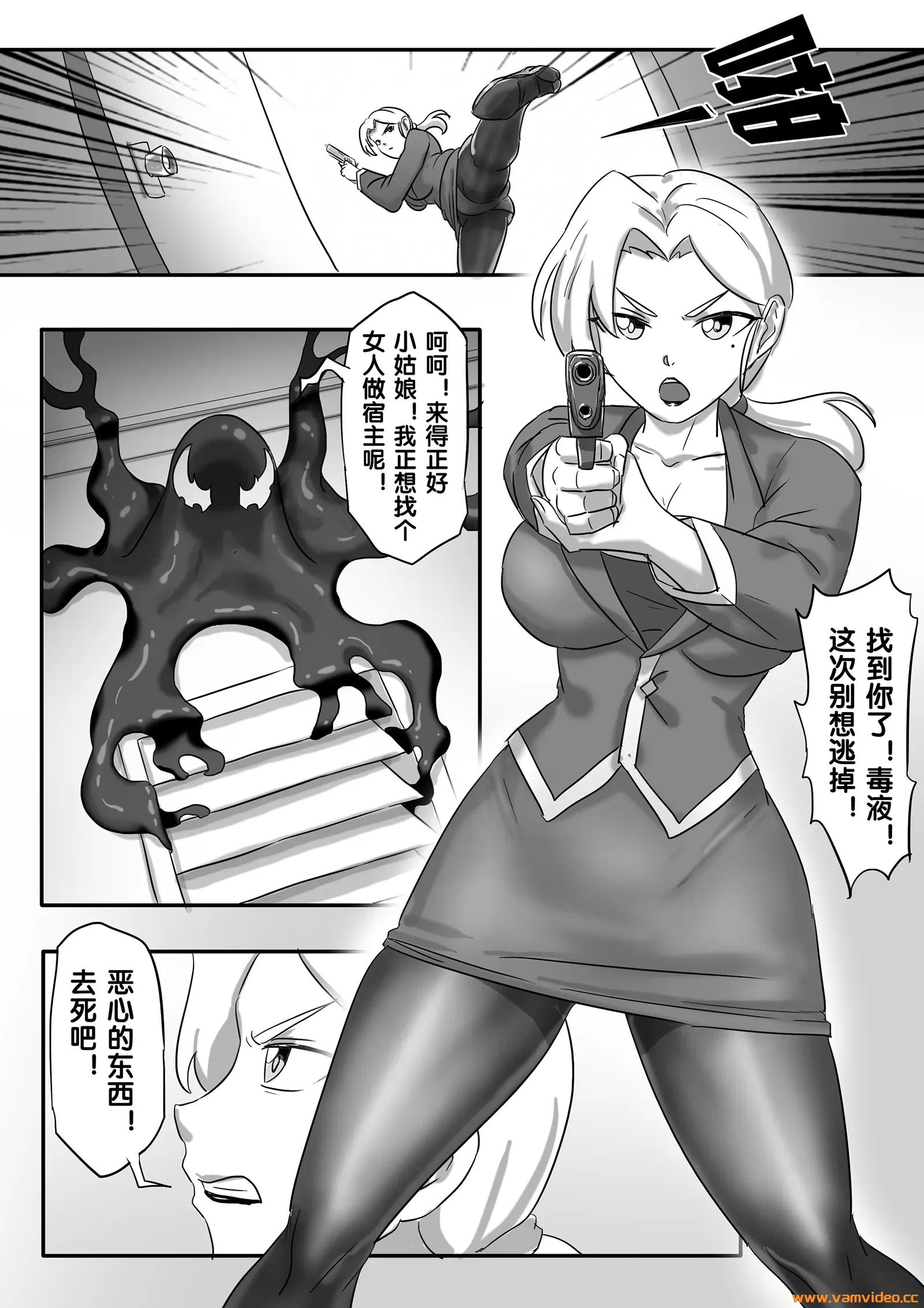内容图片