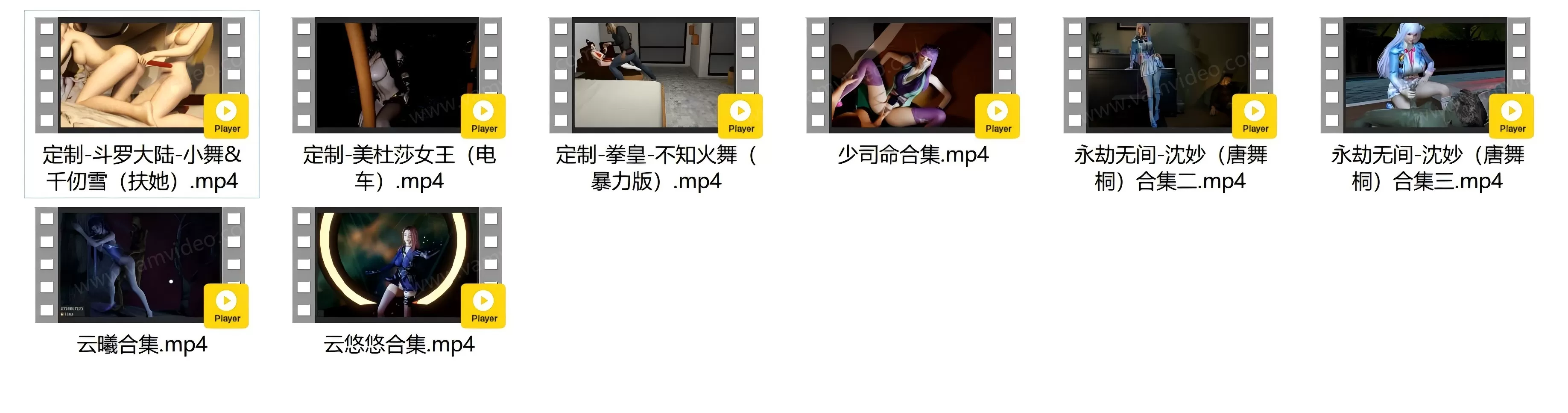 内容图片