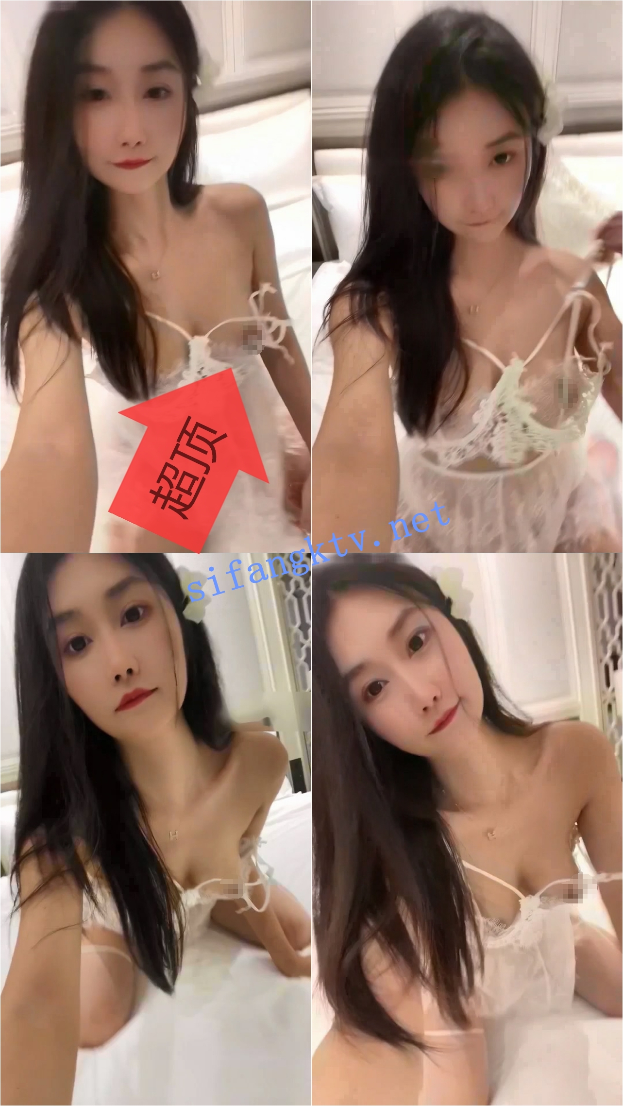 ✅秀人视频 阿姣 露点,性诱惑,骚舞等,超大尺度合集14V