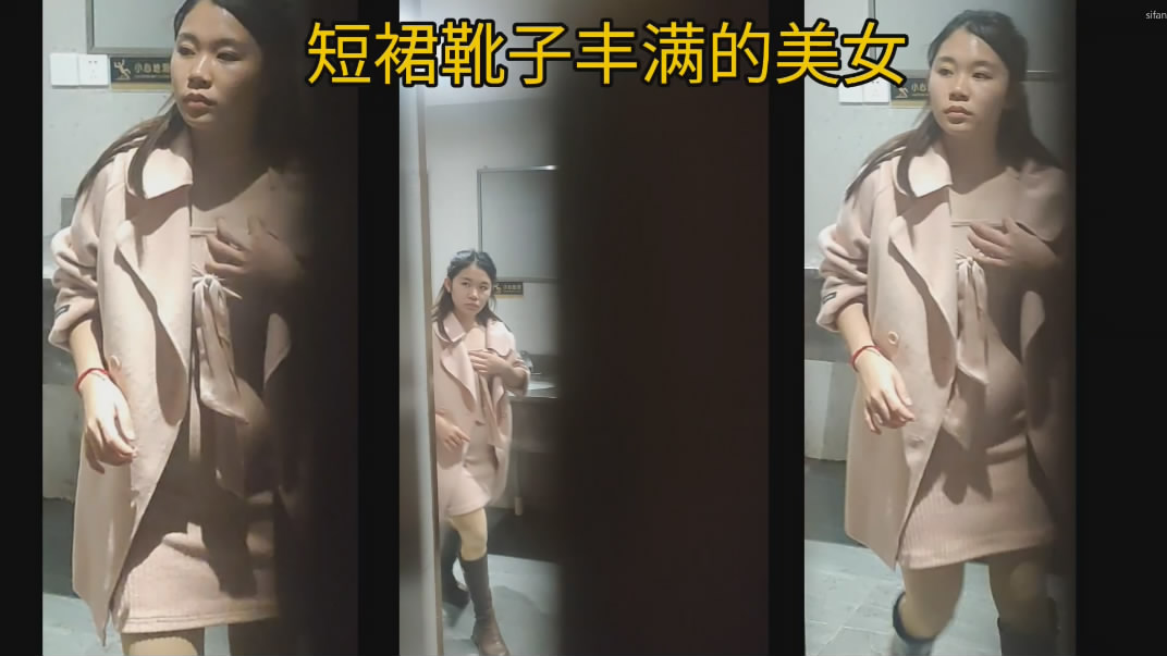 十一月新流出大神餐厅女厕闯拍❤️水果店老板娘上个厕所都要笑有啥好笑