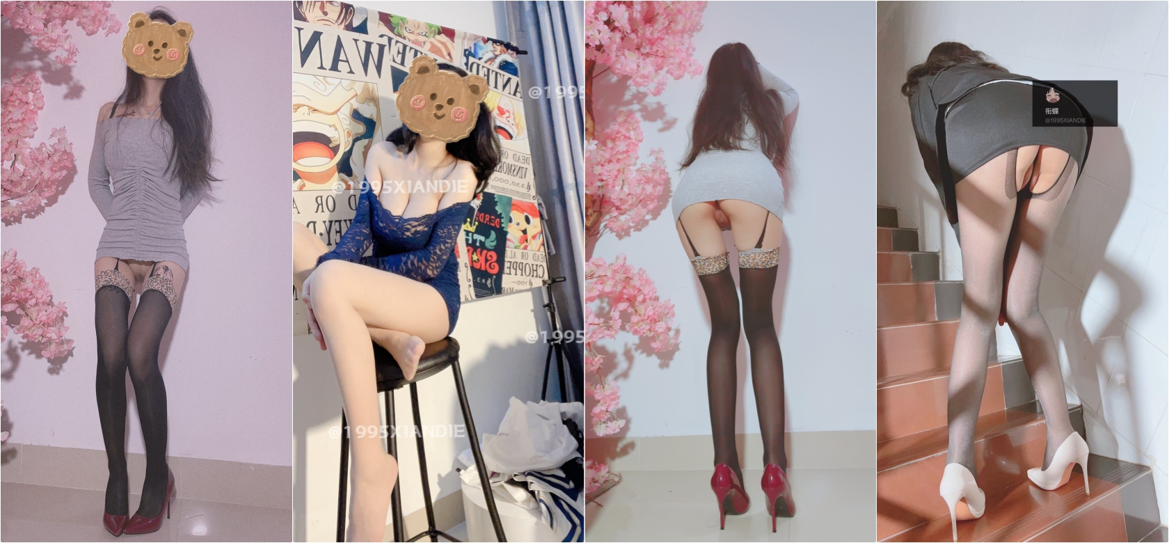 ♈清纯与风骚并存♈宝藏博主〖衔蝶〗性感私拍,人前女神 人后小狗,快点来牵好不然乱跑出去了~想让哥哥按在地上操