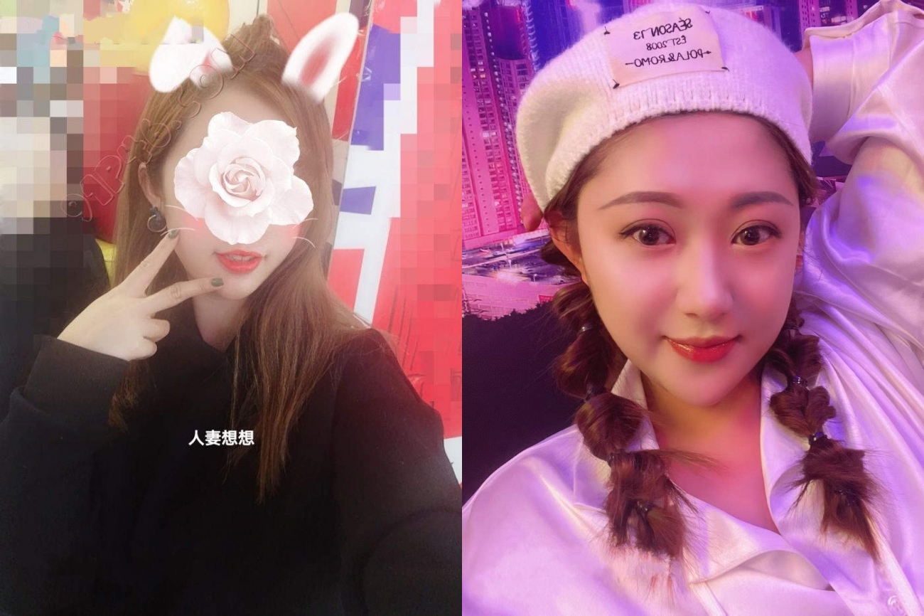 万人求档极品人妻,推特超顶身材巨乳反差婊【想想】最新订购私拍,户外露出调教野战非常骚,母狗属性拉满