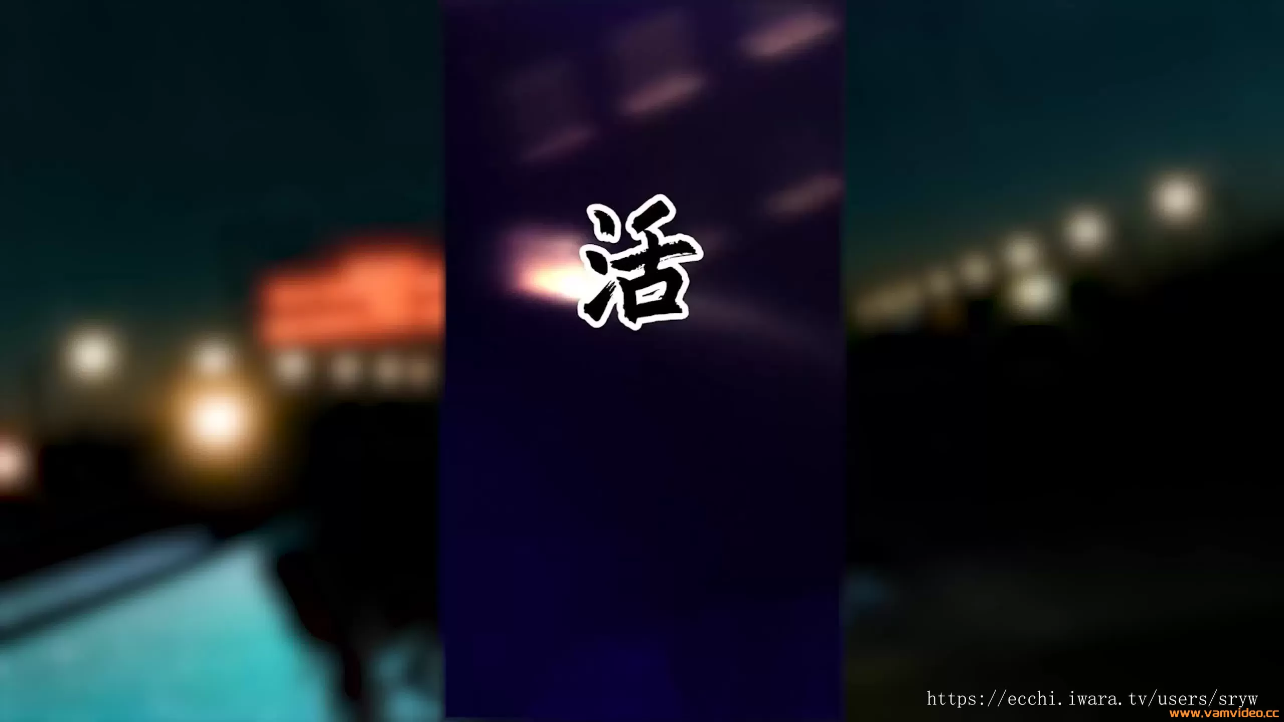 内容图片