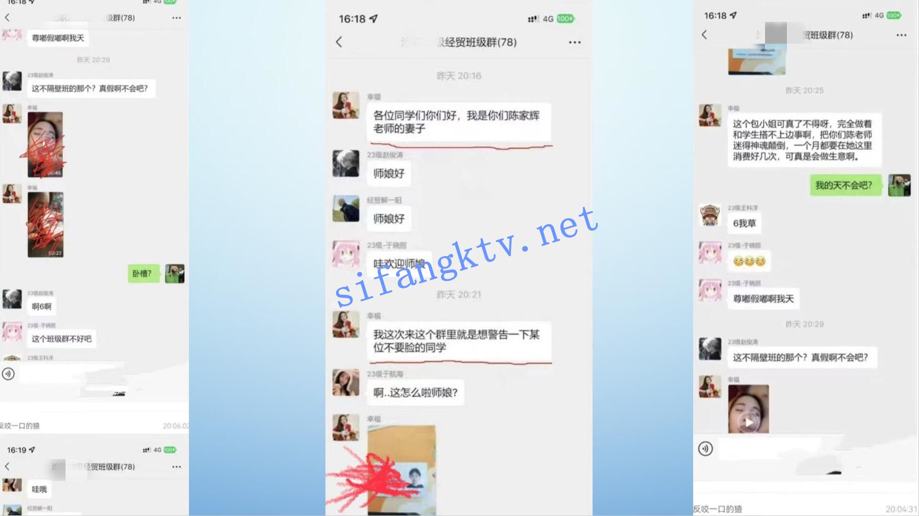 内容图片