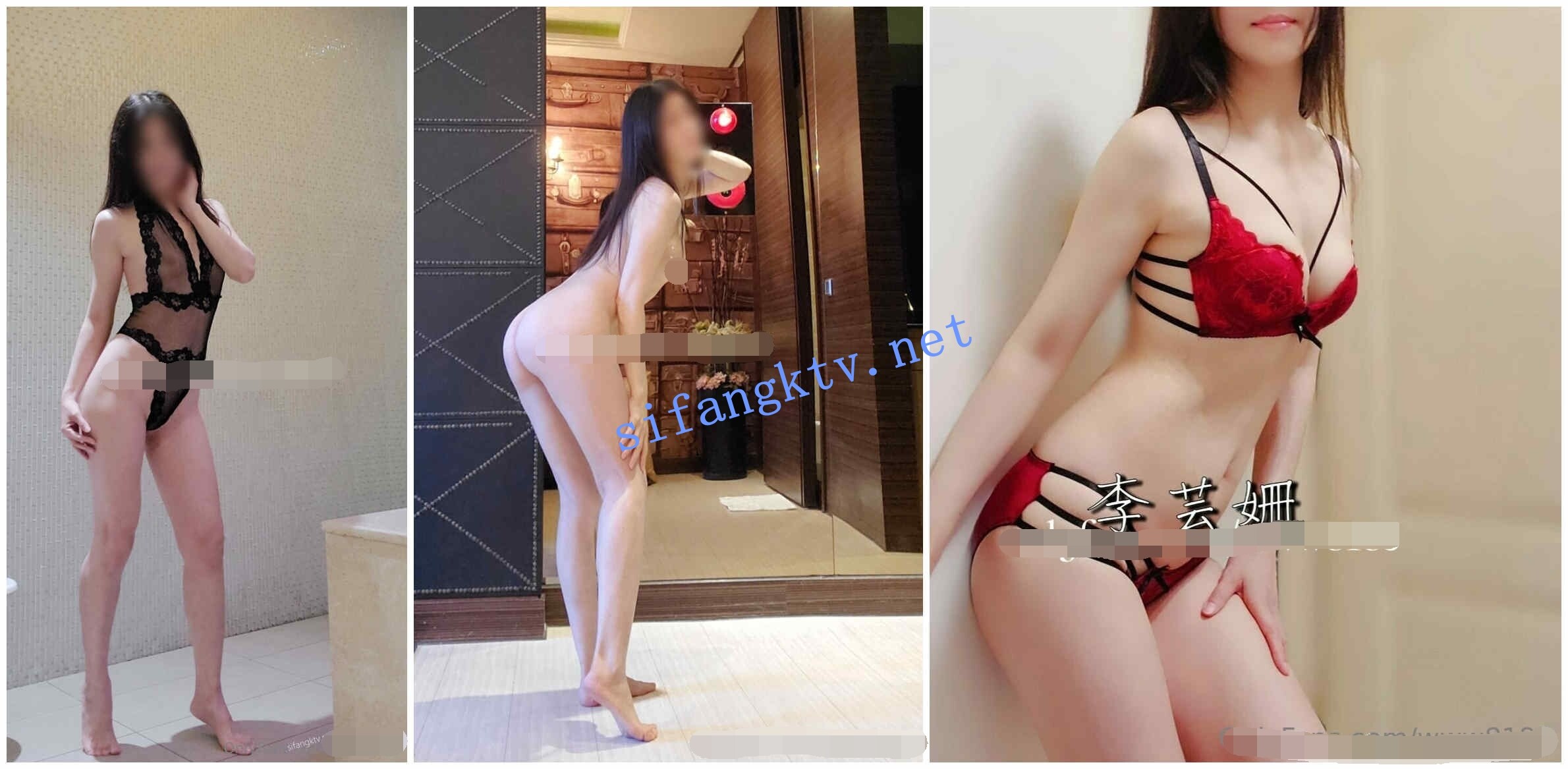 ⭐⭐⭐气质反差人妻 重度NTR 【李芸姗】最新付费订阅福利