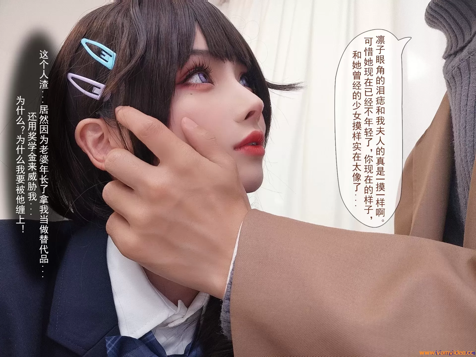 内容图片