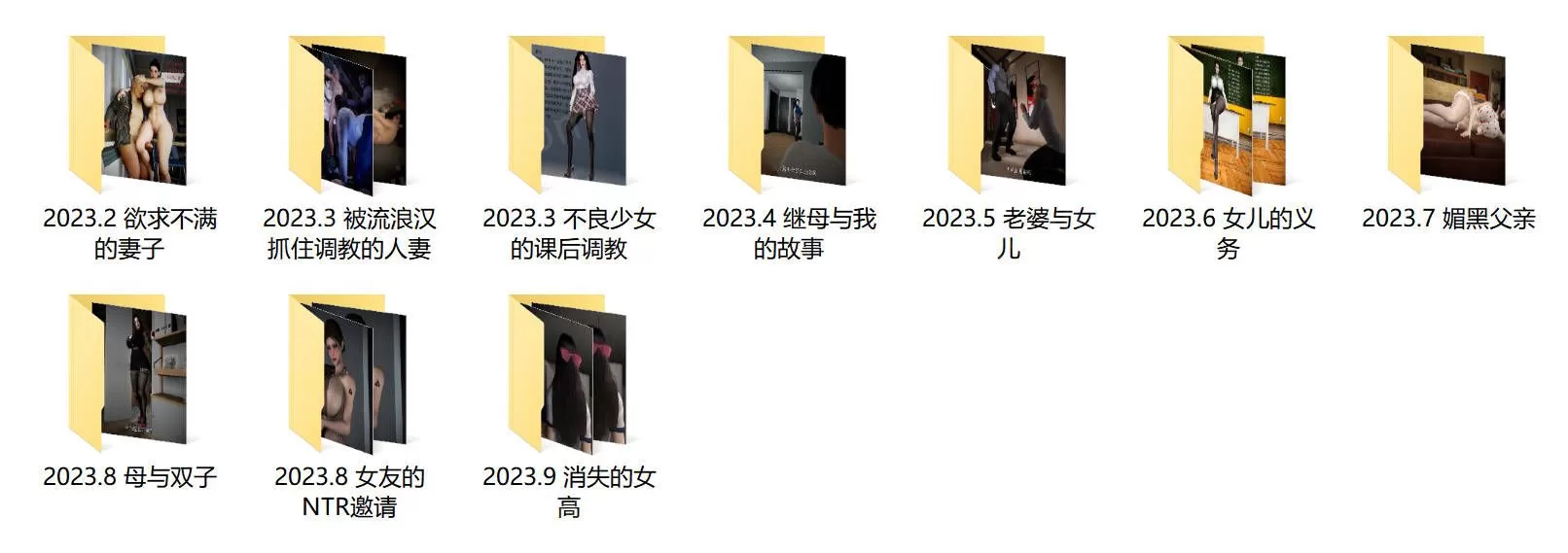 内容图片