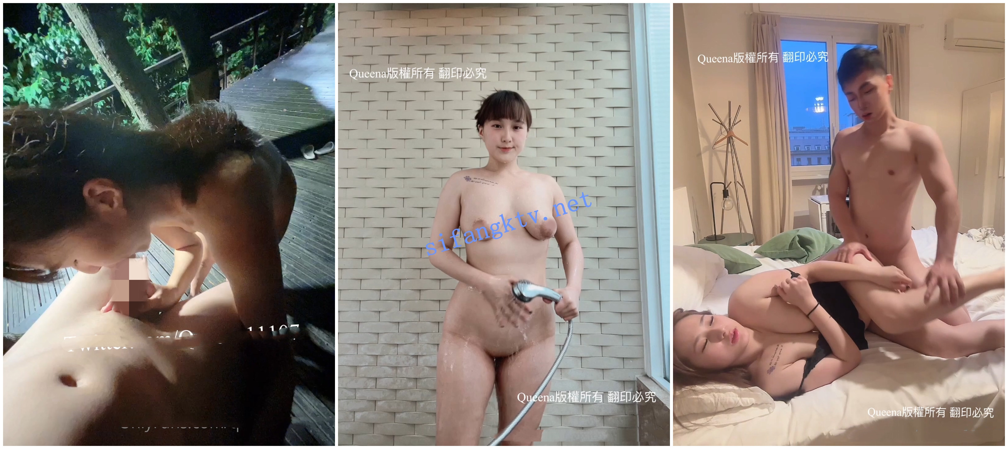 【OnlyFans】台湾网黄【Queena調教女王】SM与炮友互插多人調教
