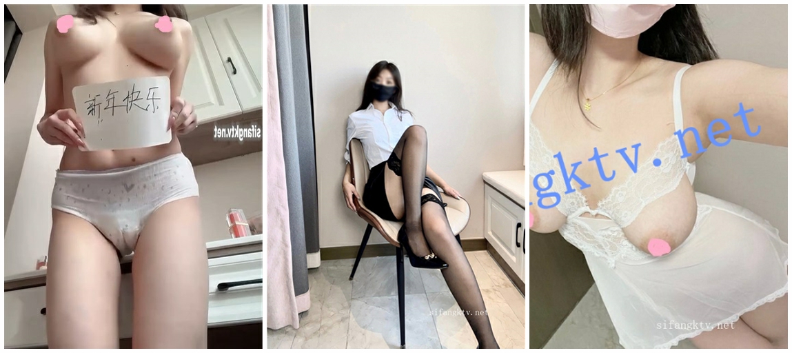 推特新晋极品大奶姬 小鲅鱼 新年抖奶裸舞翘臀掰穴福利