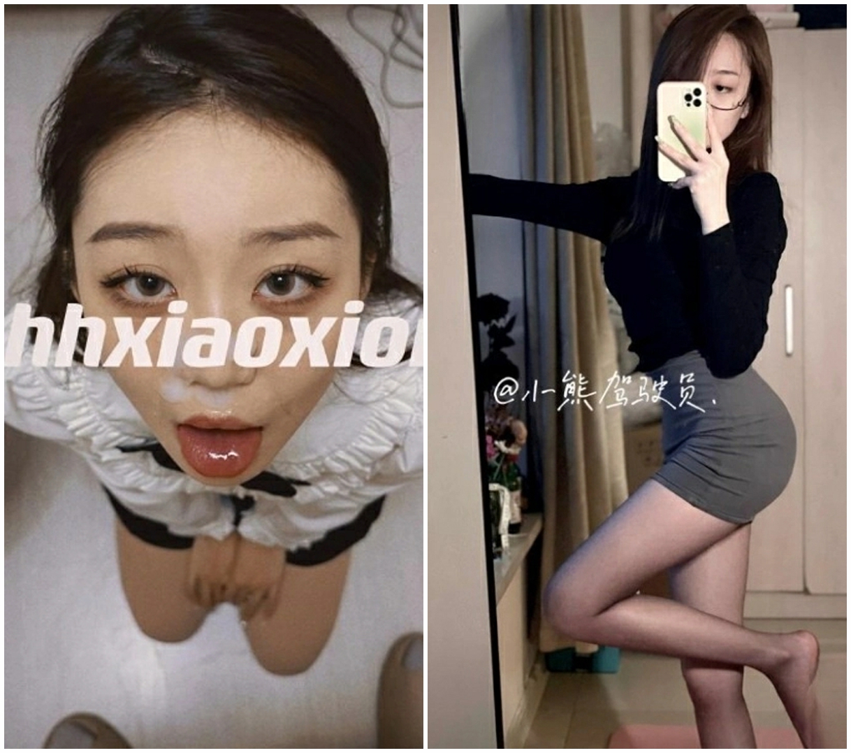 推特福利女神 苗条反差教师小母狗【小熊驾驶员】性爱自慰 会员福利