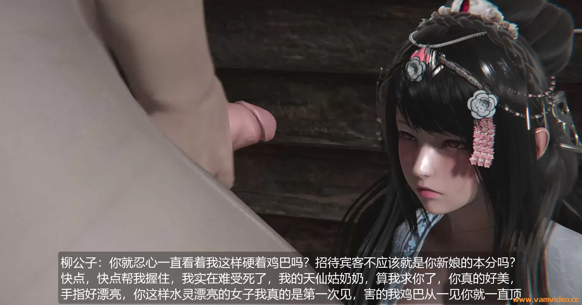 内容图片