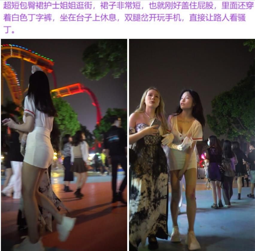 偷拍美女裙底风光❤️超短包臀裙护士姐姐坐在台阶上直接露骚丁买奶茶的花裙少妇台阶上岔开腿展示蕾丝边粉内