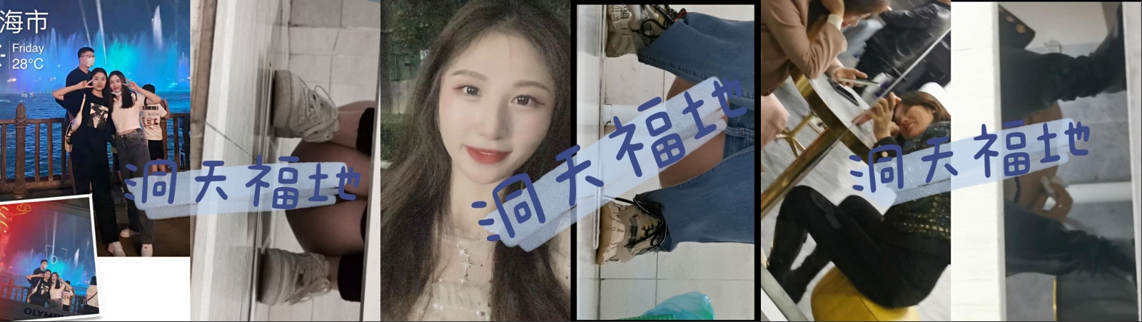 内容图片