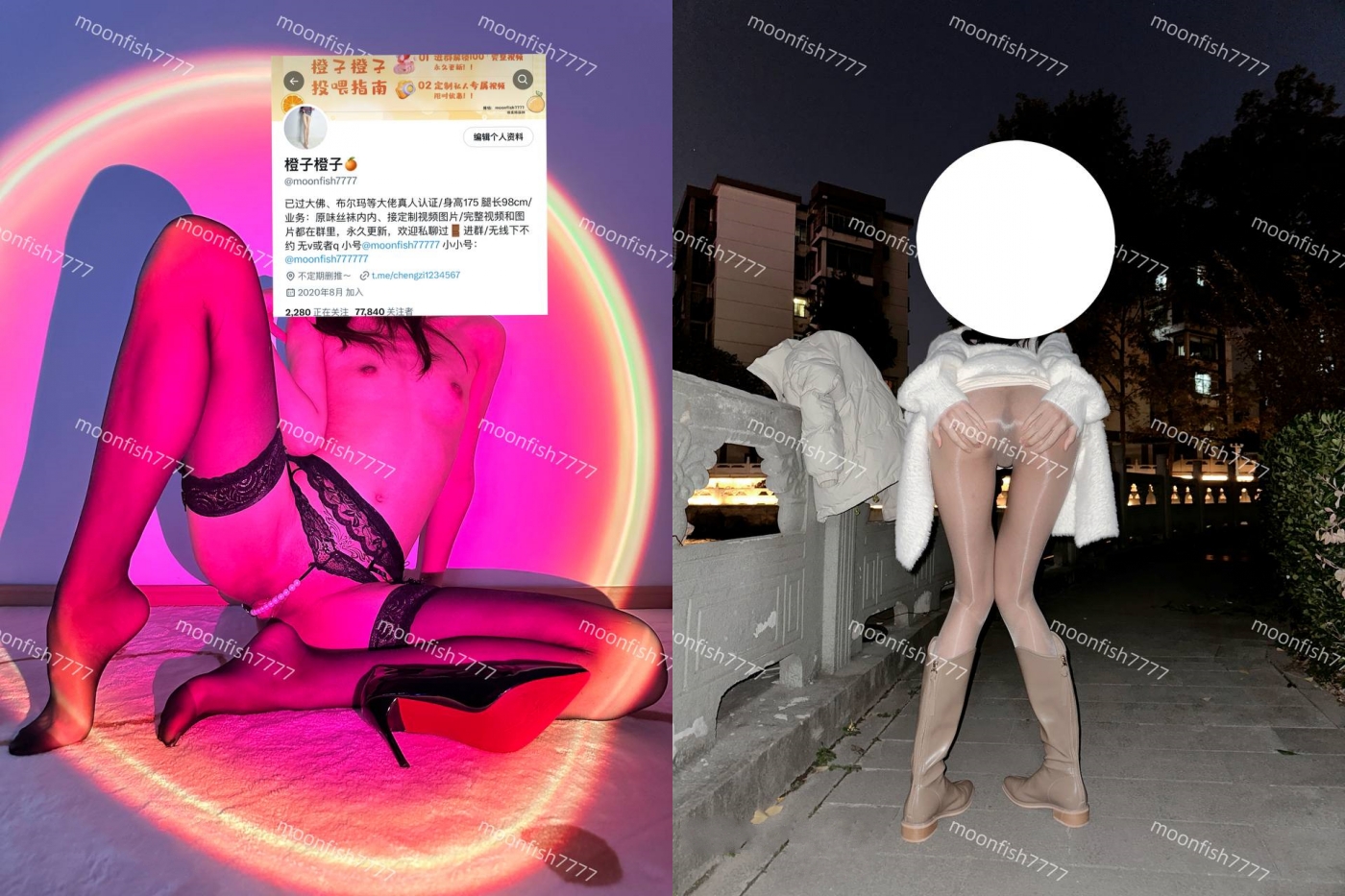 内容图片