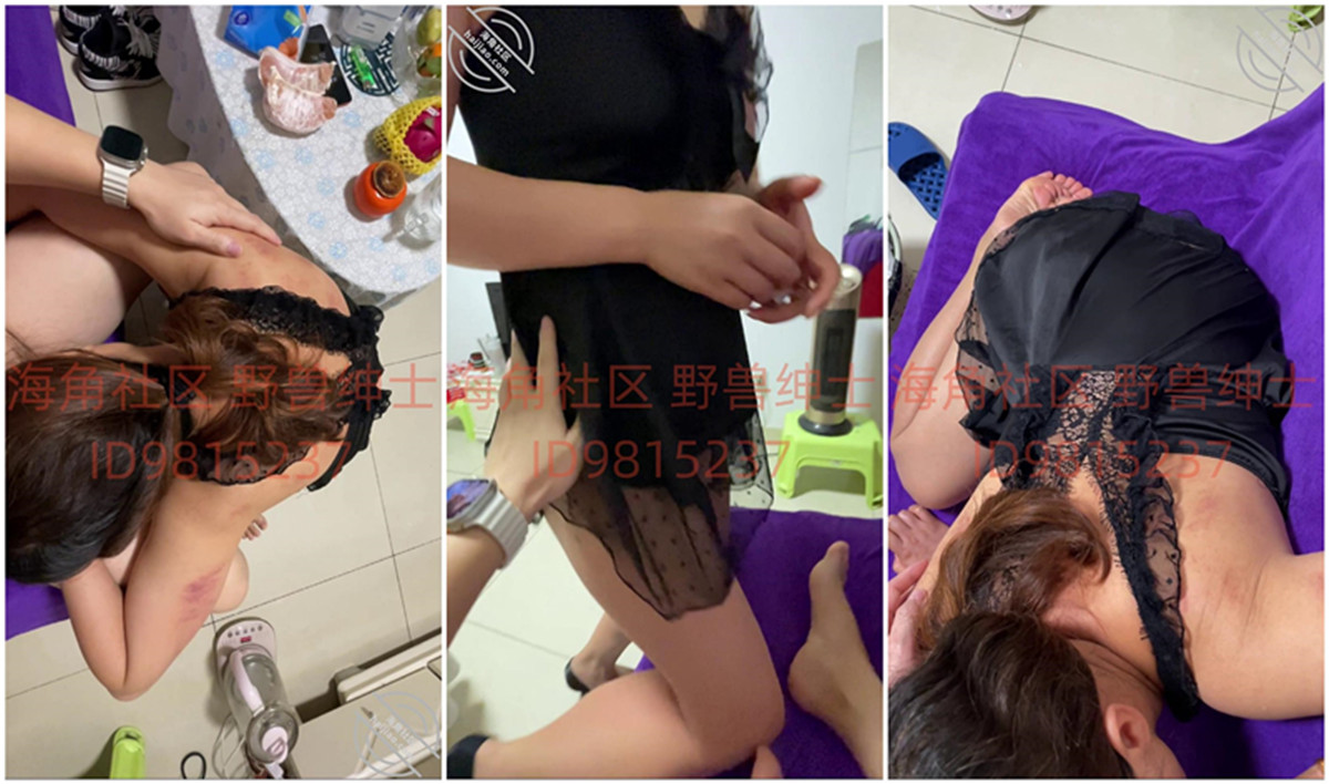 海角社区泡良大神野兽绅士新作❤️熟女邻居的老公不在家,趁机和穿着情趣内衣的熟女偷情