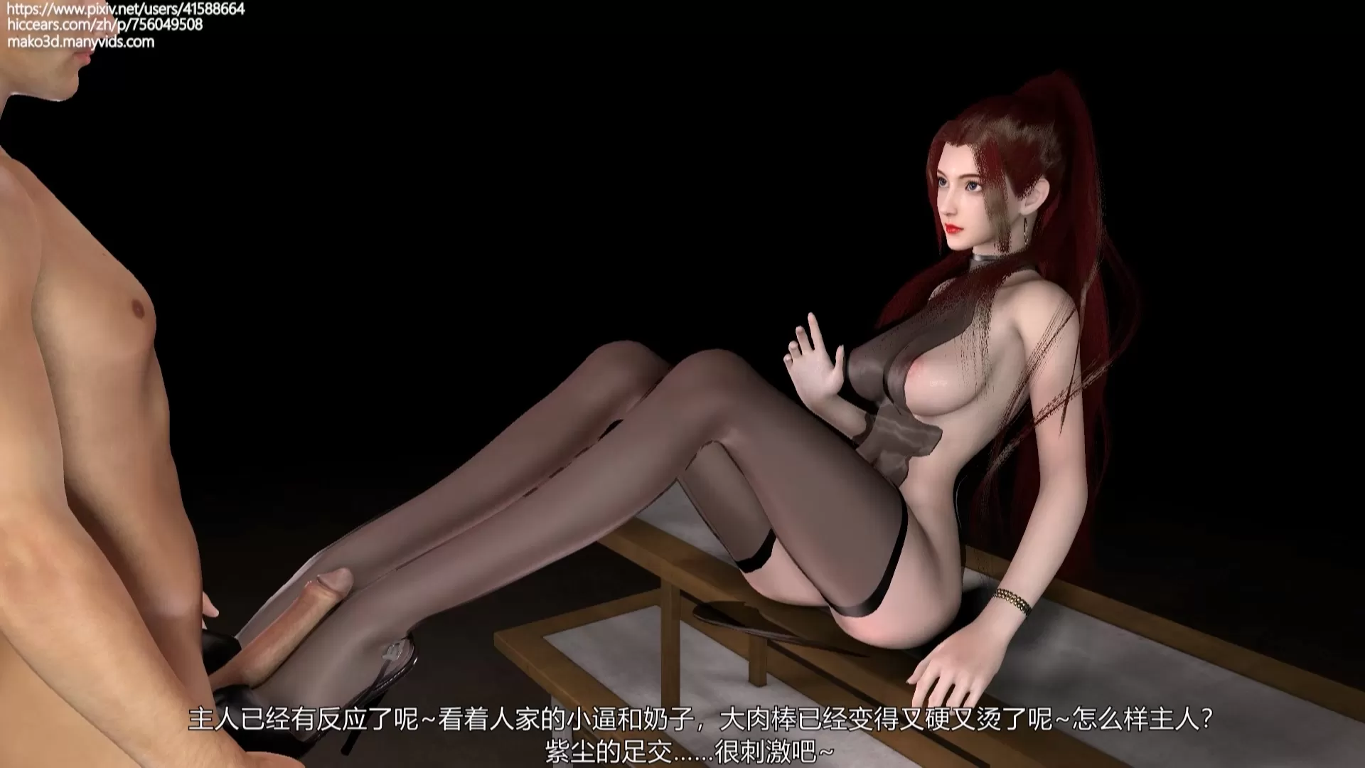内容图片