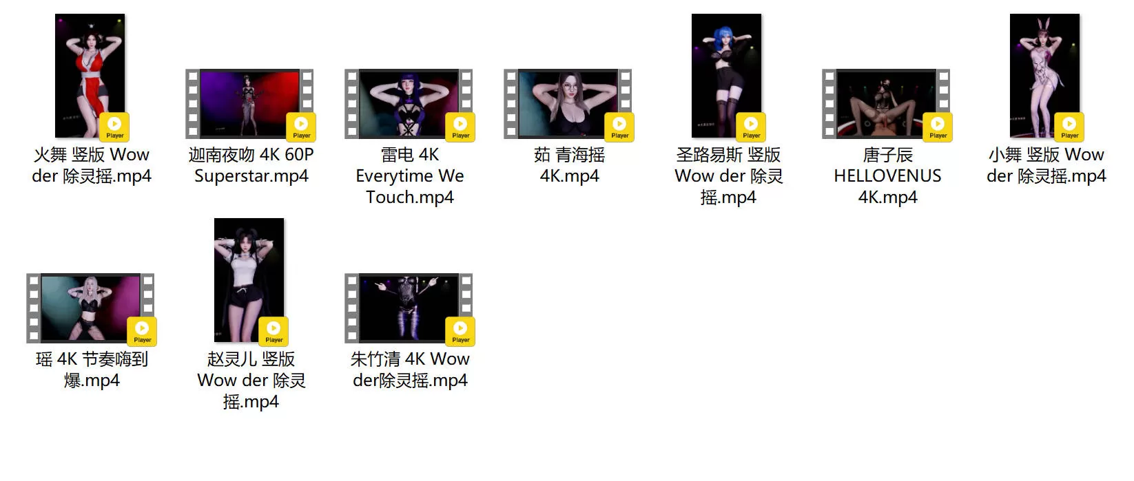 内容图片