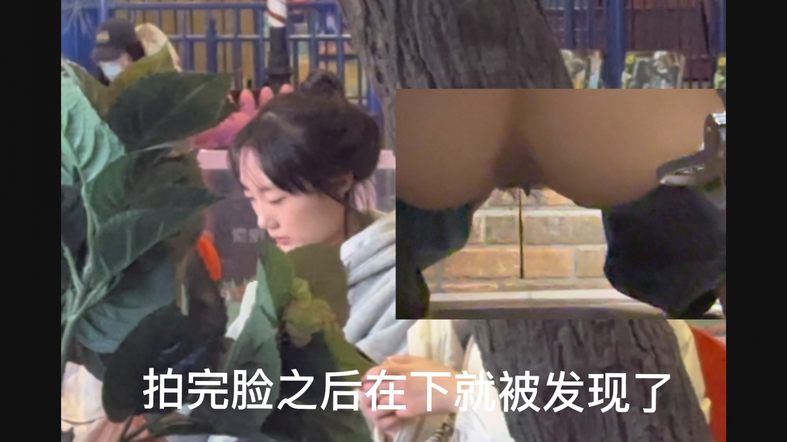 《魔手☛外购㊙️极品CP》牛逼坑神游乐场随机偸拍数位年轻学生小嫩妹方便,拍脸再拍逼不小心翻车了,小妹妹被吓的哭了起来