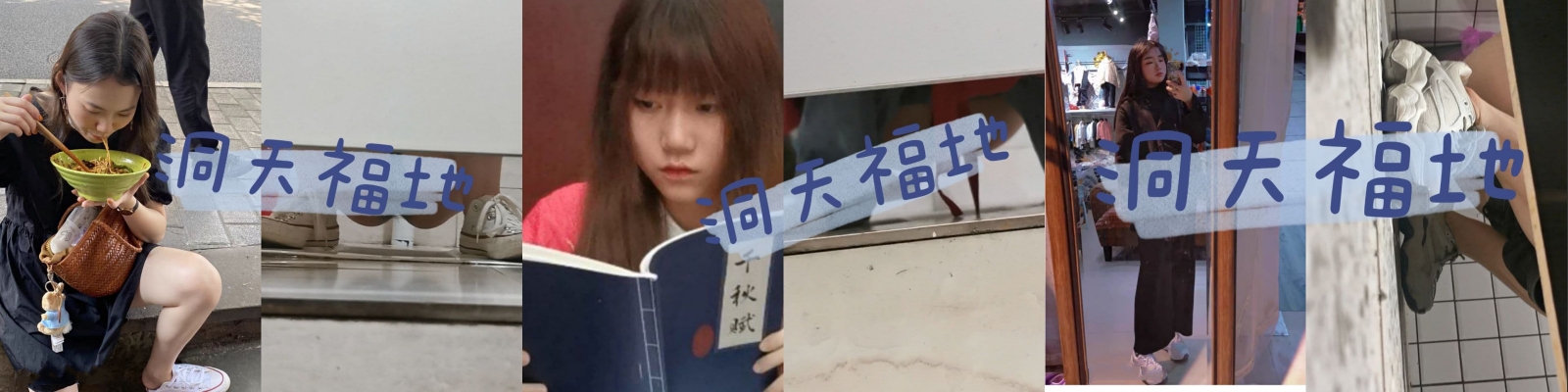内容图片