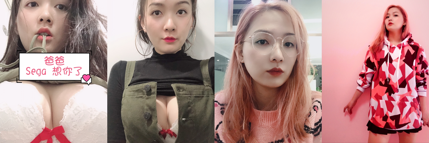云盘露脸泄密!高颜清纯E奶肥臀反差妹【石高慧】不雅视图全集,还求爸爸肏,对话淫荡,可惜了被个纹身肥猪佬各种蹂躏