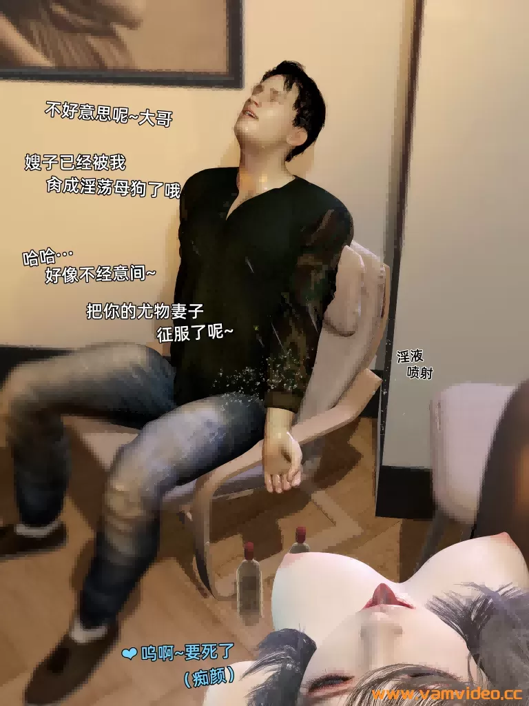 内容图片