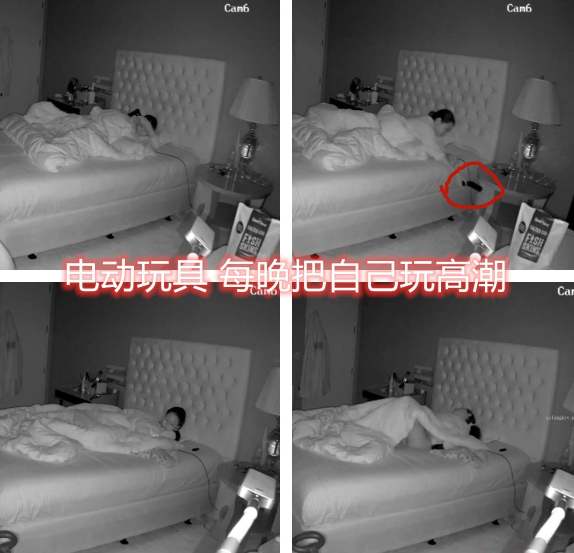 【 破解摄像头】国语对白 小姐姐用电动玩具把自己玩高潮