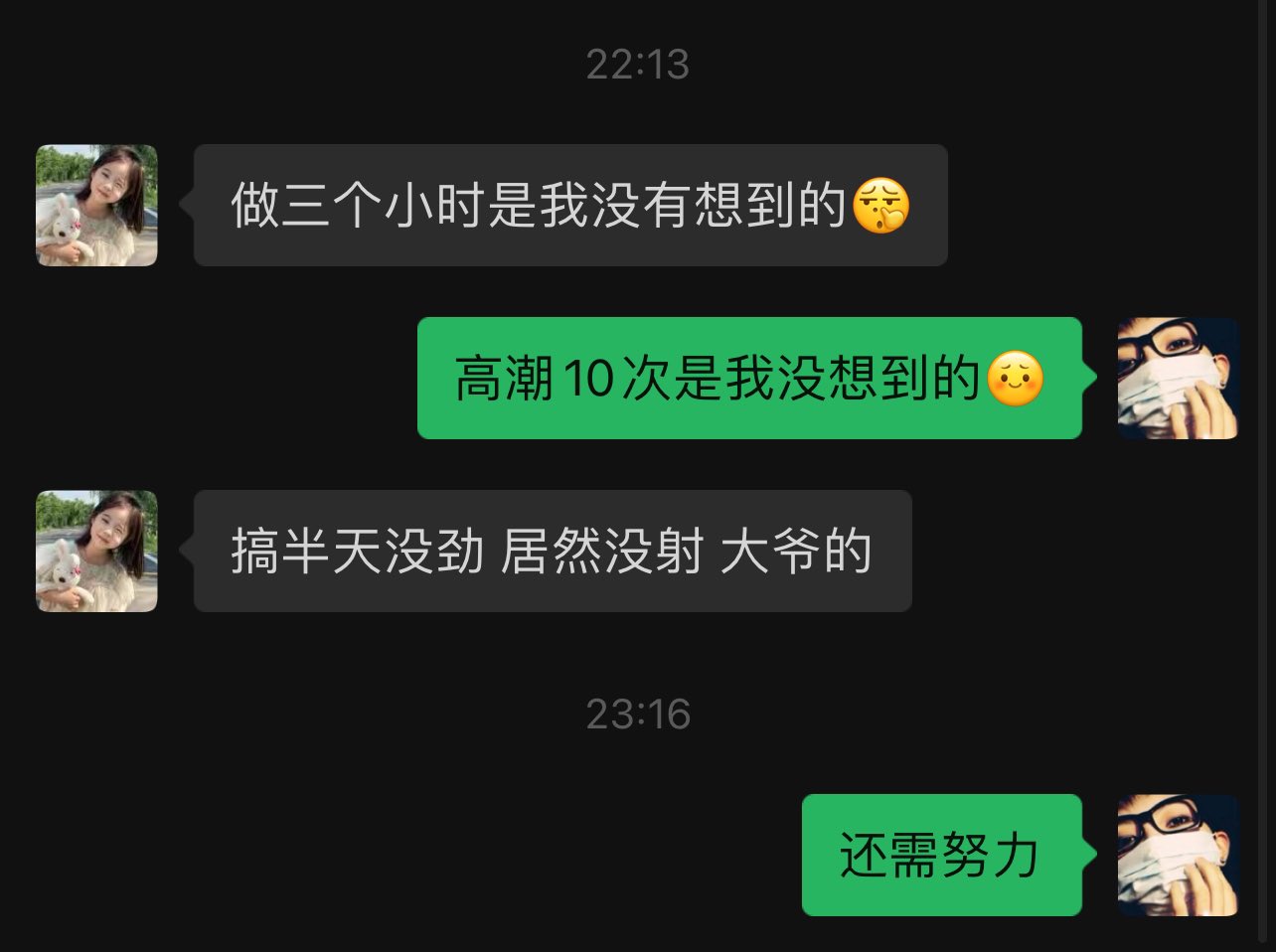 【截止3.12】【私人定制】【画质绝美】色情摄影师「MC」推特作品全集 干摄影的活做爱做的事