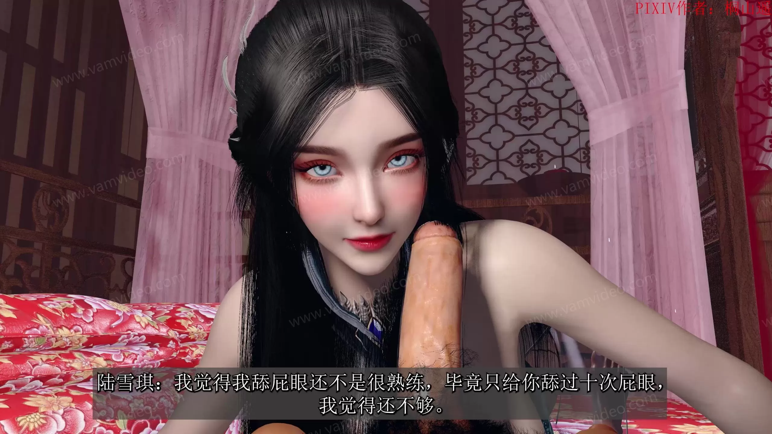 内容图片